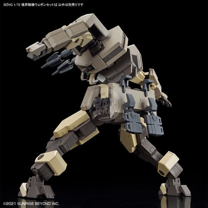 HG Amaim Warrior Weapon Set3 - ShokuninGunpla