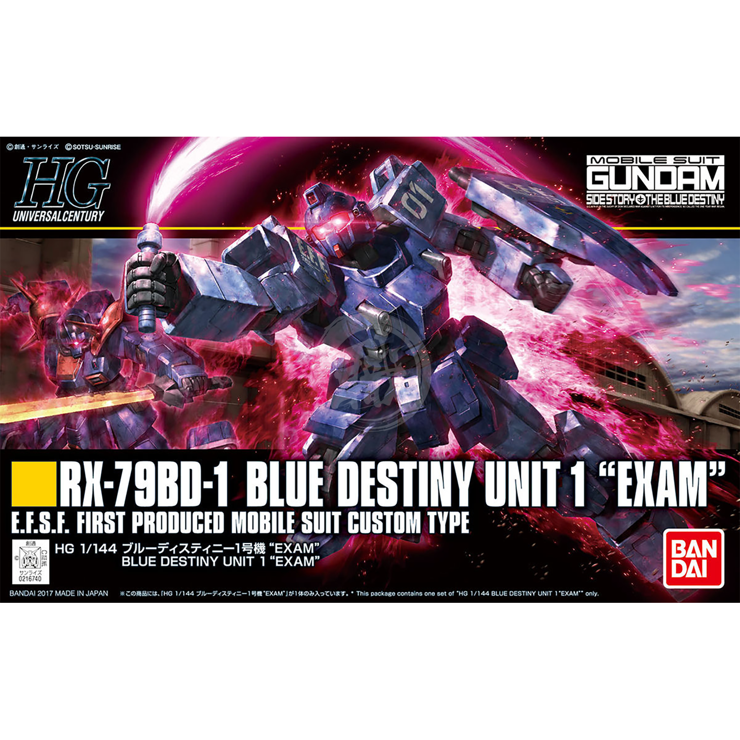 HG  Blue Destiny Unit 1 "Exam" - ShokuninGunpla