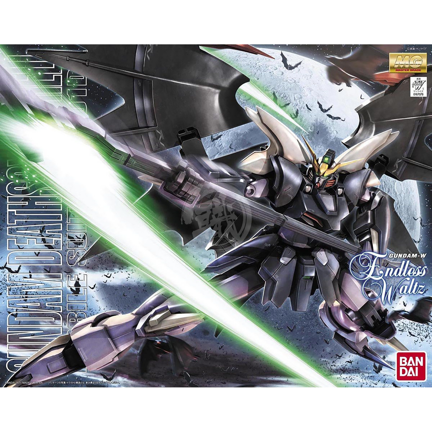 MG Gundam Deathscythe Hell EW - ShokuninGunpla