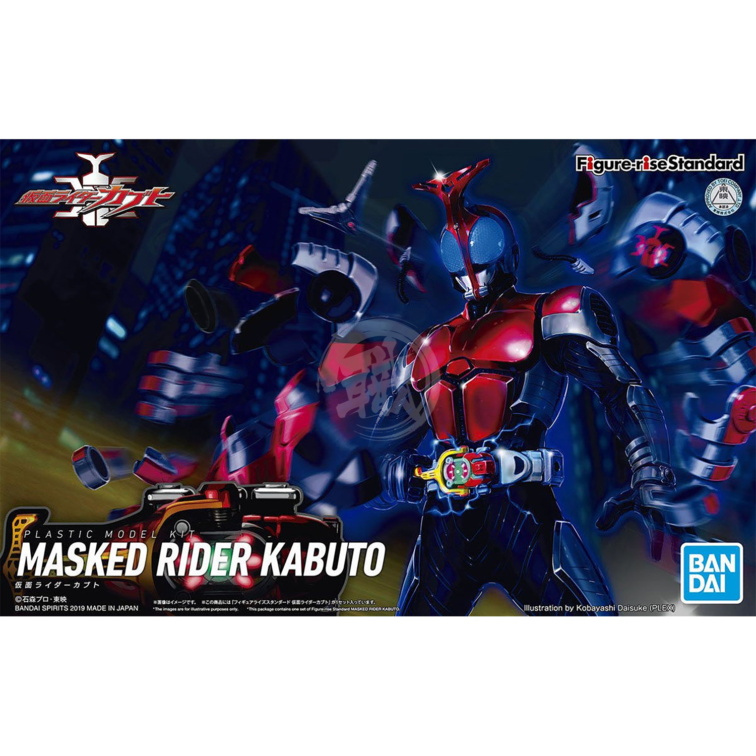 Figure-Rise Standard Masked Rider Kabuto - ShokuninGunpla