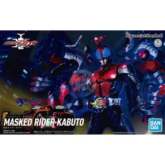 Figure-Rise Standard Masked Rider Kabuto - ShokuninGunpla