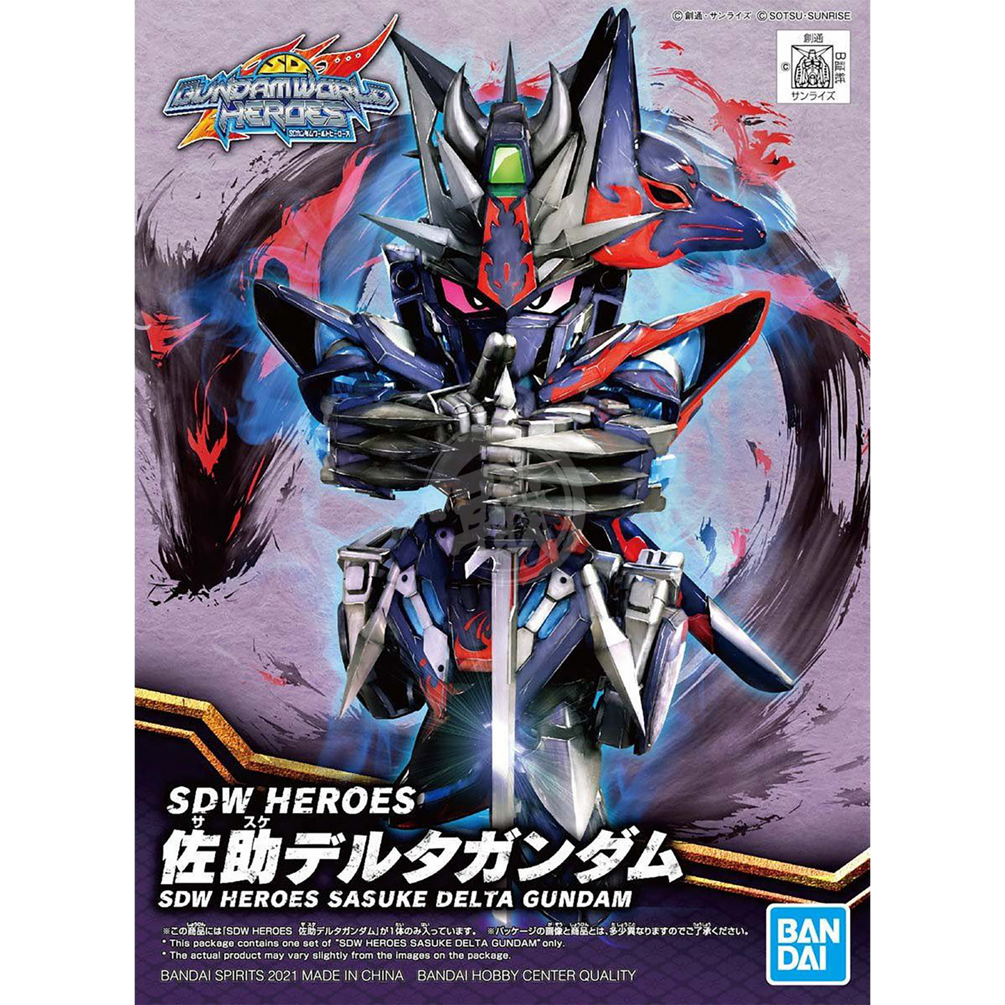 Bandai - SDW Heroes Sasuke Delta Gundam - ShokuninGunpla