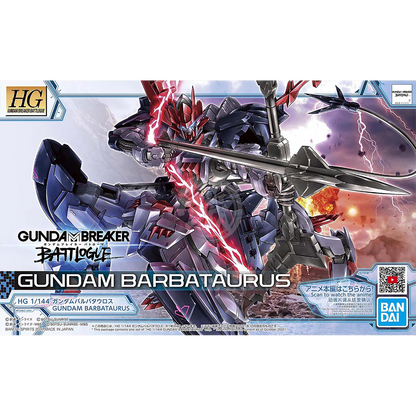 HG Gundam Barbataurus - ShokuninGunpla