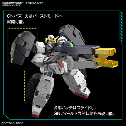 MG Gundam Virtue - ShokuninGunpla