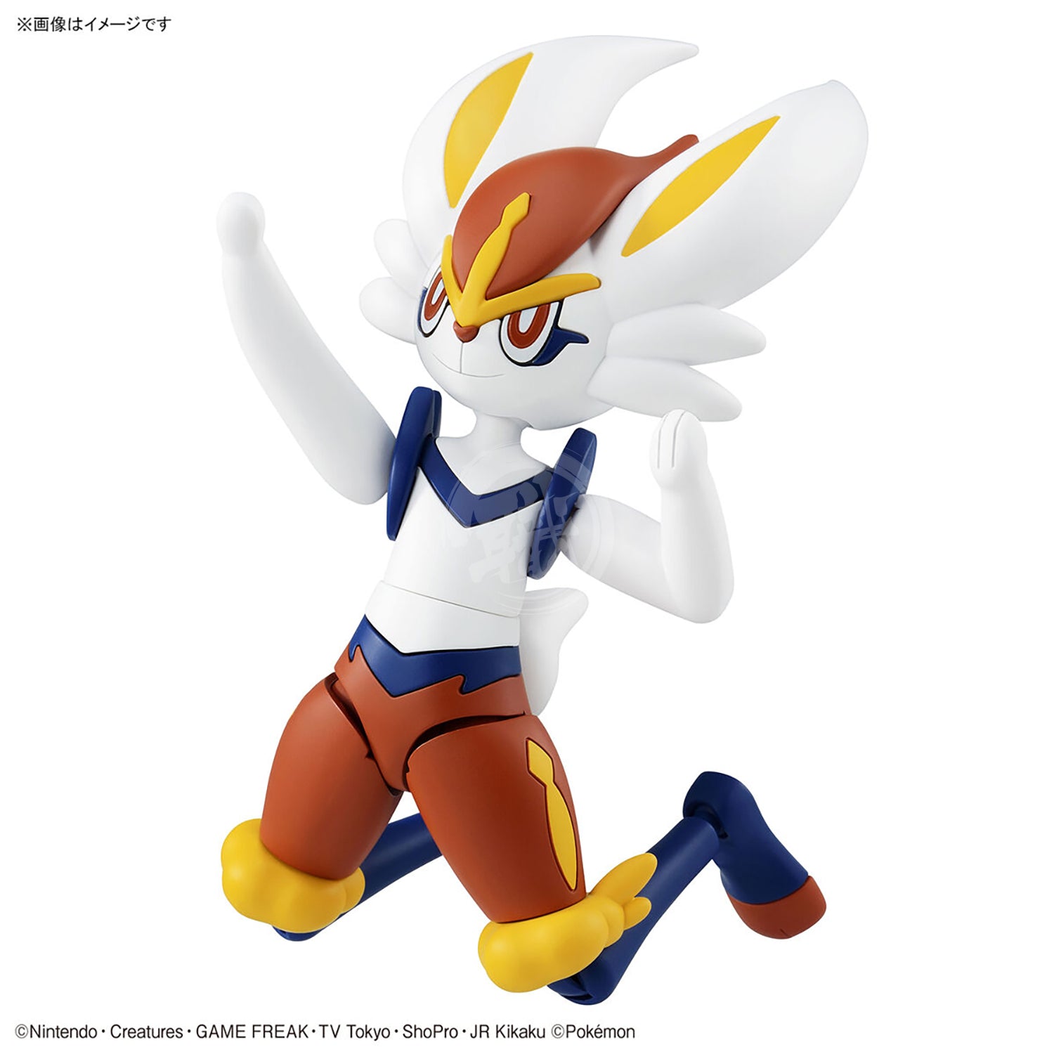 Pokemon Plamo 50] Cinderace