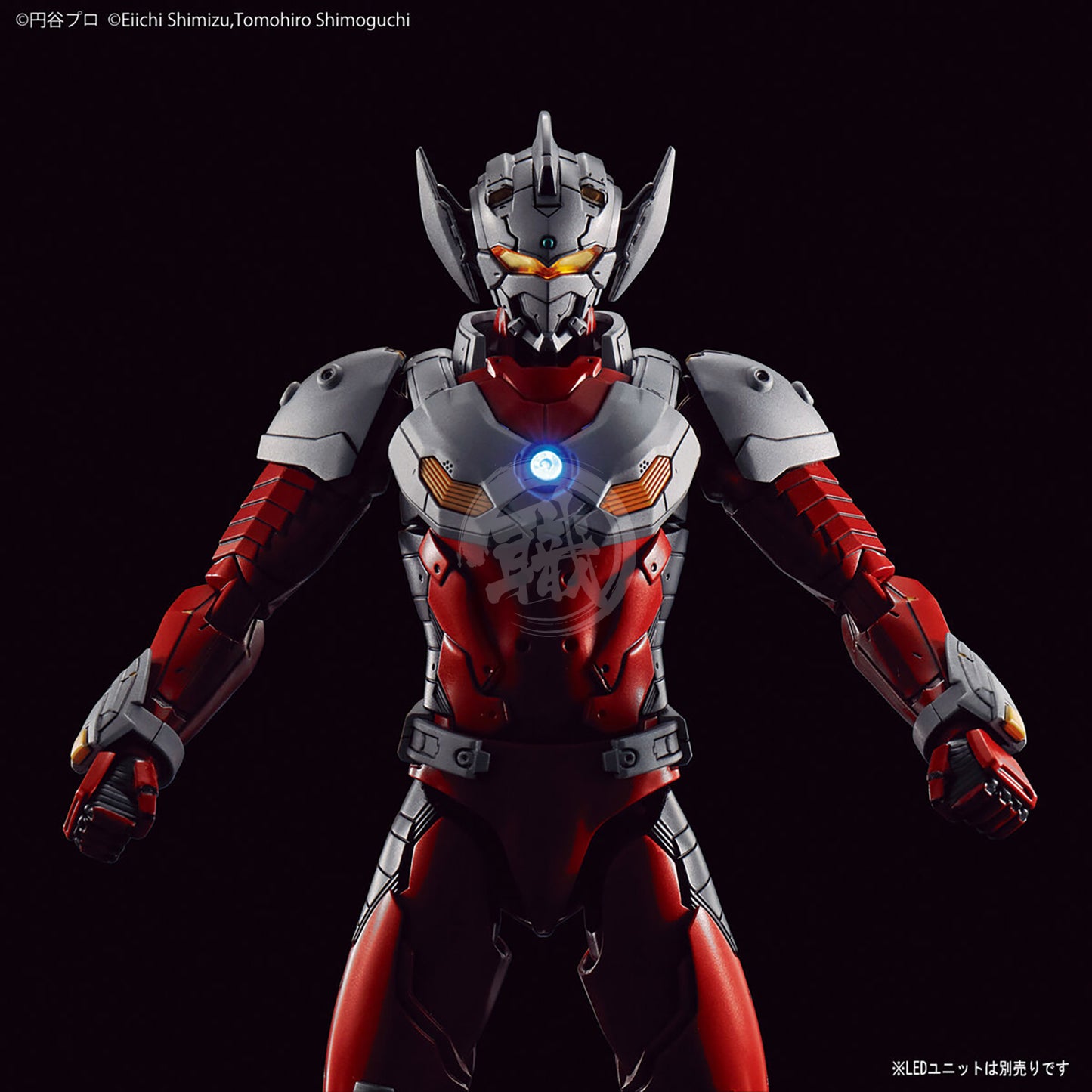 Figure-Rise Standard Ultraman Suit Taro-Action - ShokuninGunpla