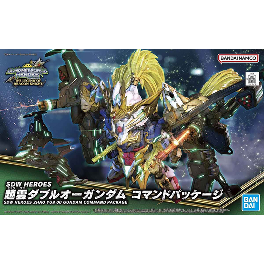 SDW Heroes Zhao Yun 00 Gundam Command Package - ShokuninGunpla