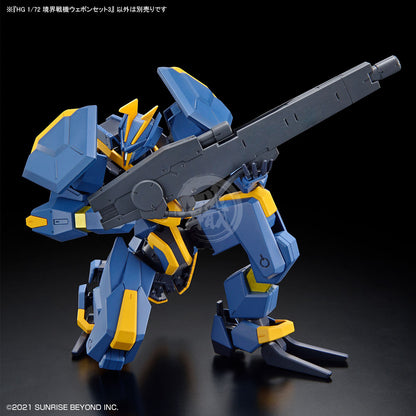 HG Amaim Warrior Weapon Set3 - ShokuninGunpla