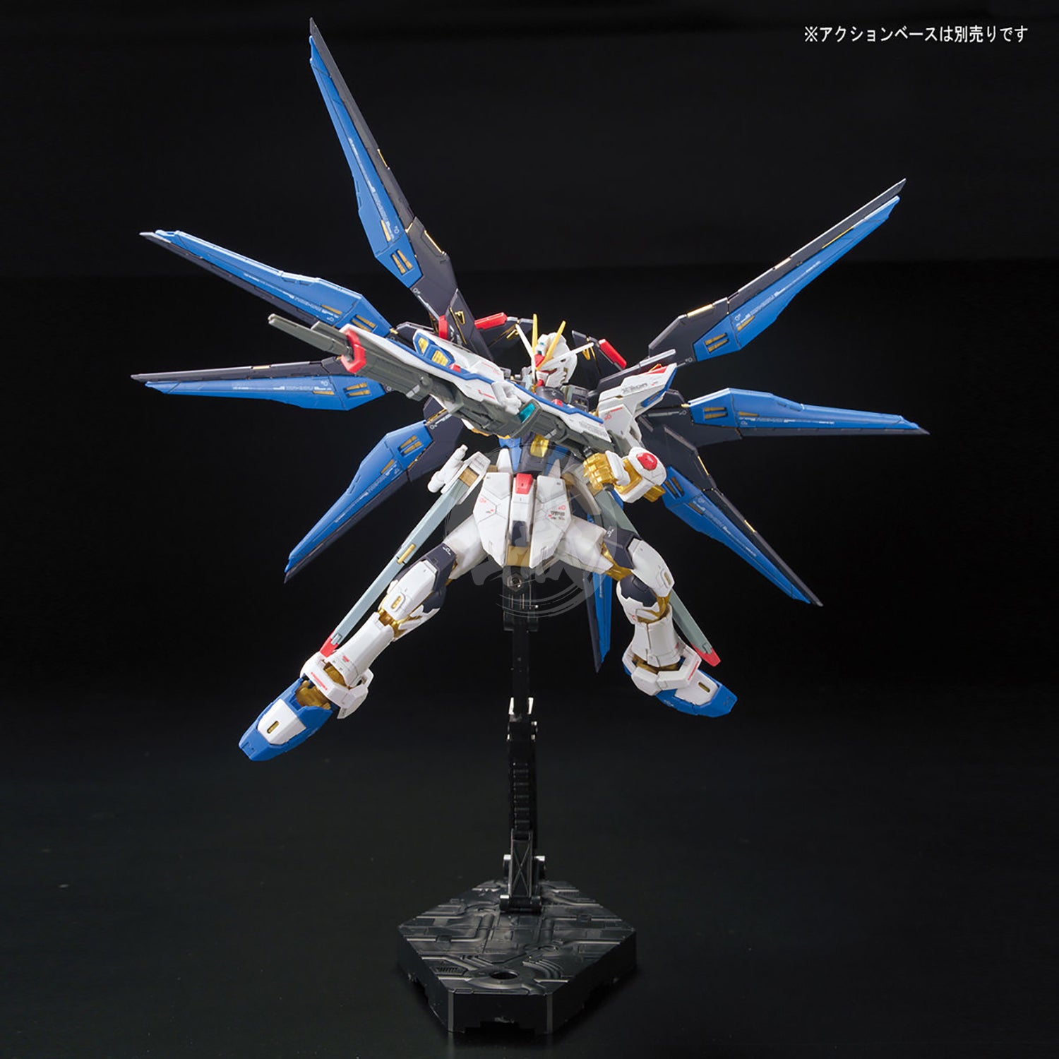 RG Strike Freedom Gundam - ShokuninGunpla
