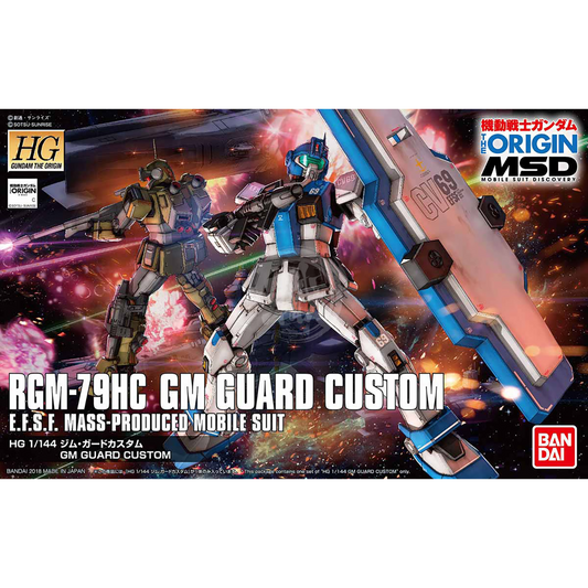 Bandai - HG GM Guard Custom [GTO] - ShokuninGunpla
