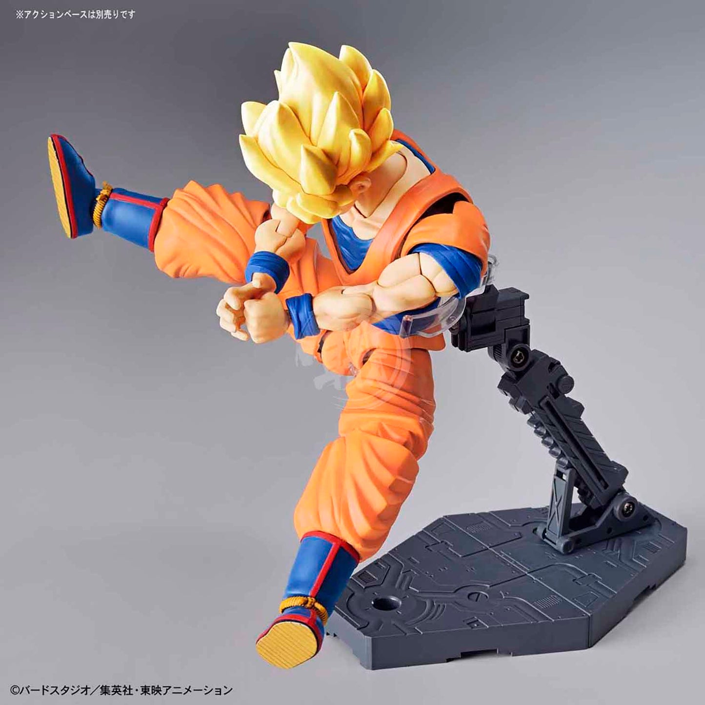 Figure-Rise Standard Super Saiyan Son Goku - ShokuninGunpla