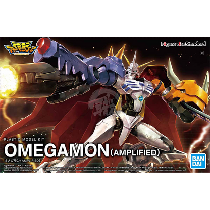 Figure-Rise Standard Omegamon [Amplified] - ShokuninGunpla