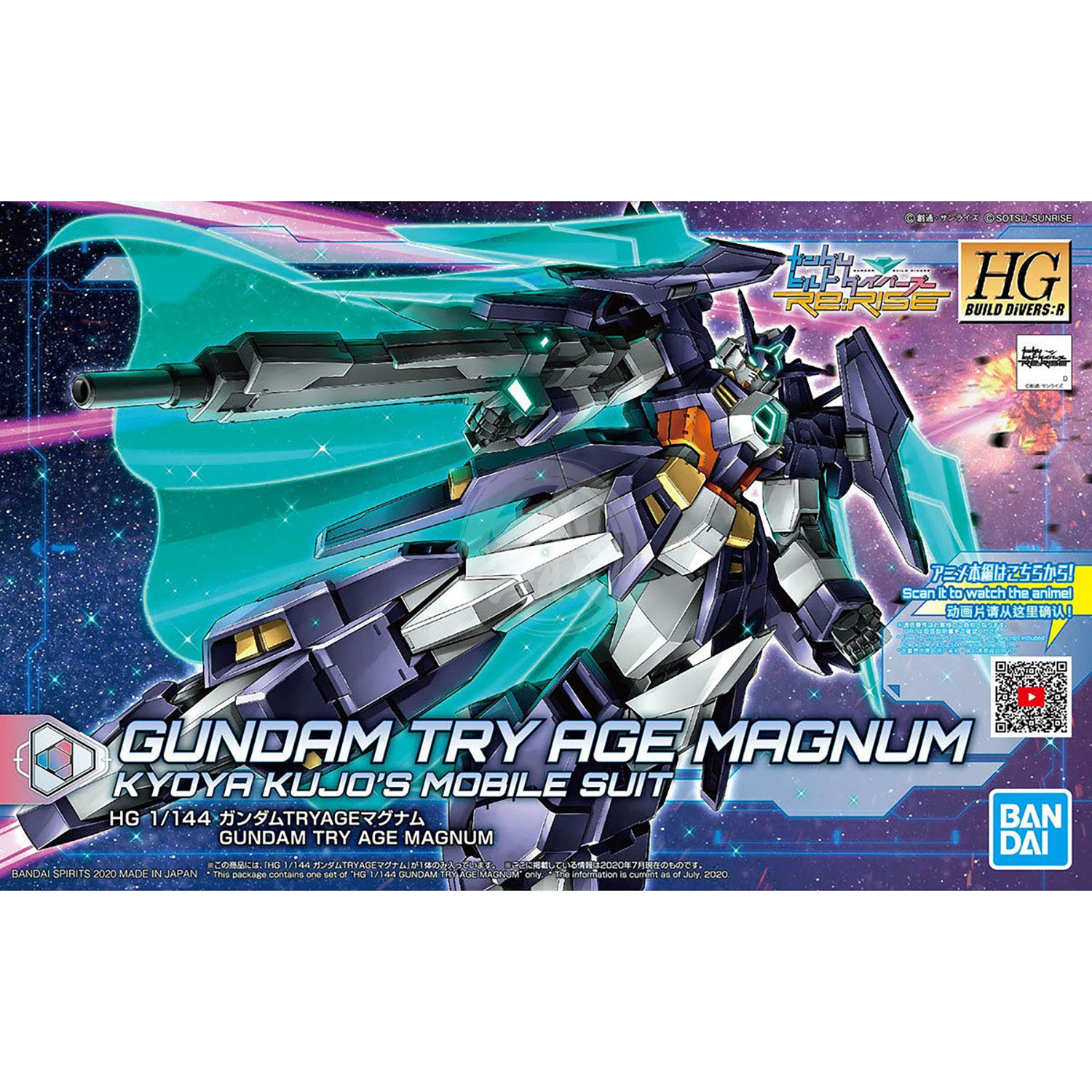 HG Gundam Try Age Magnum - ShokuninGunpla