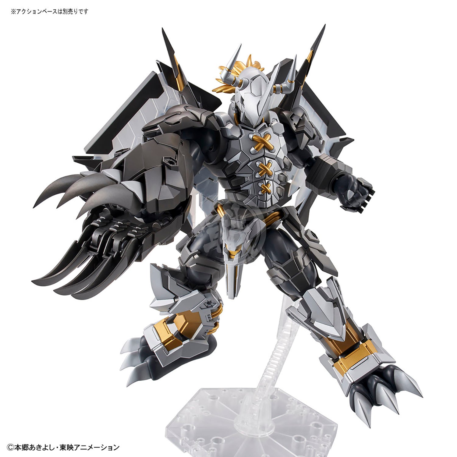 Figure-Rise Standard Amplified Black Wargremon - ShokuninGunpla