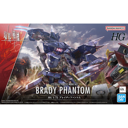 HG Brady Phantom - ShokuninGunpla