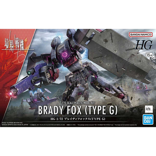 HG Brady Fox [Type G] - ShokuninGunpla