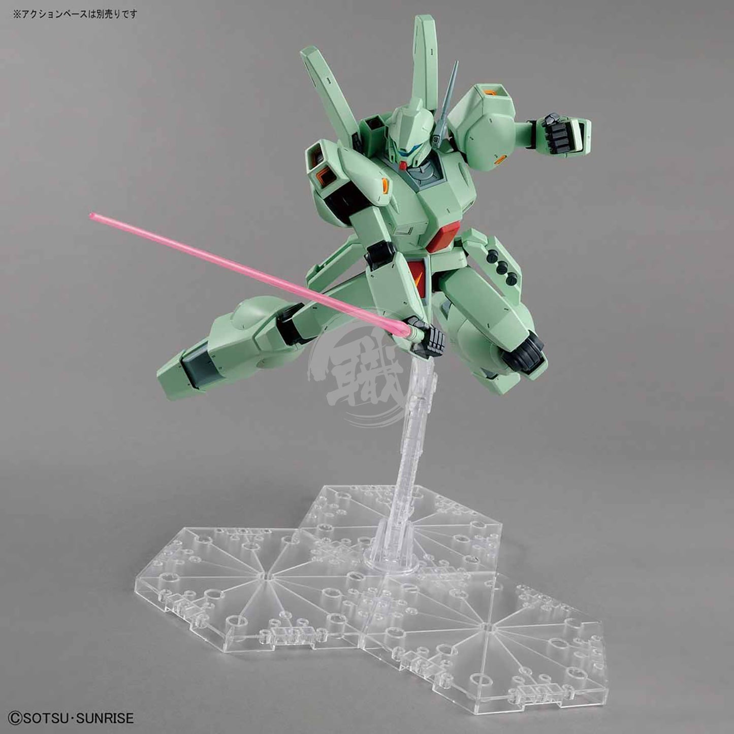 MG Jegan - ShokuninGunpla