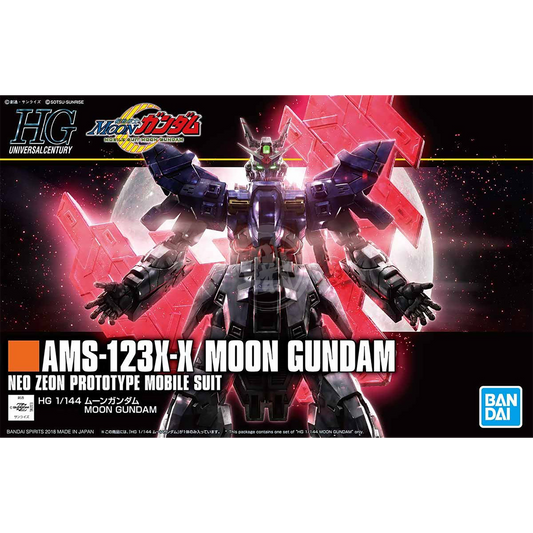 Bandai - HG Moon Gundam - ShokuninGunpla