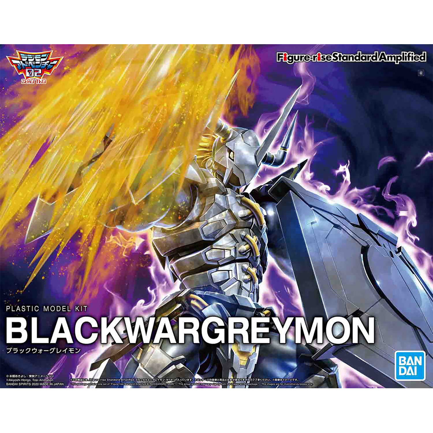 Figure-Rise Standard Amplified Black Wargremon - ShokuninGunpla