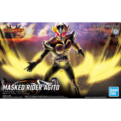 Figure-Rise Standard Masked Rider Agito [Ground Form] - ShokuninGunpla