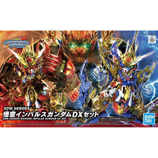 SDW Heroes Wukong Impulse Gundam DX Set - ShokuninGunpla