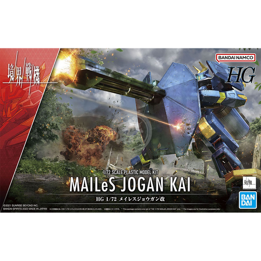 HG MAILeS Jogan Kai - ShokuninGunpla