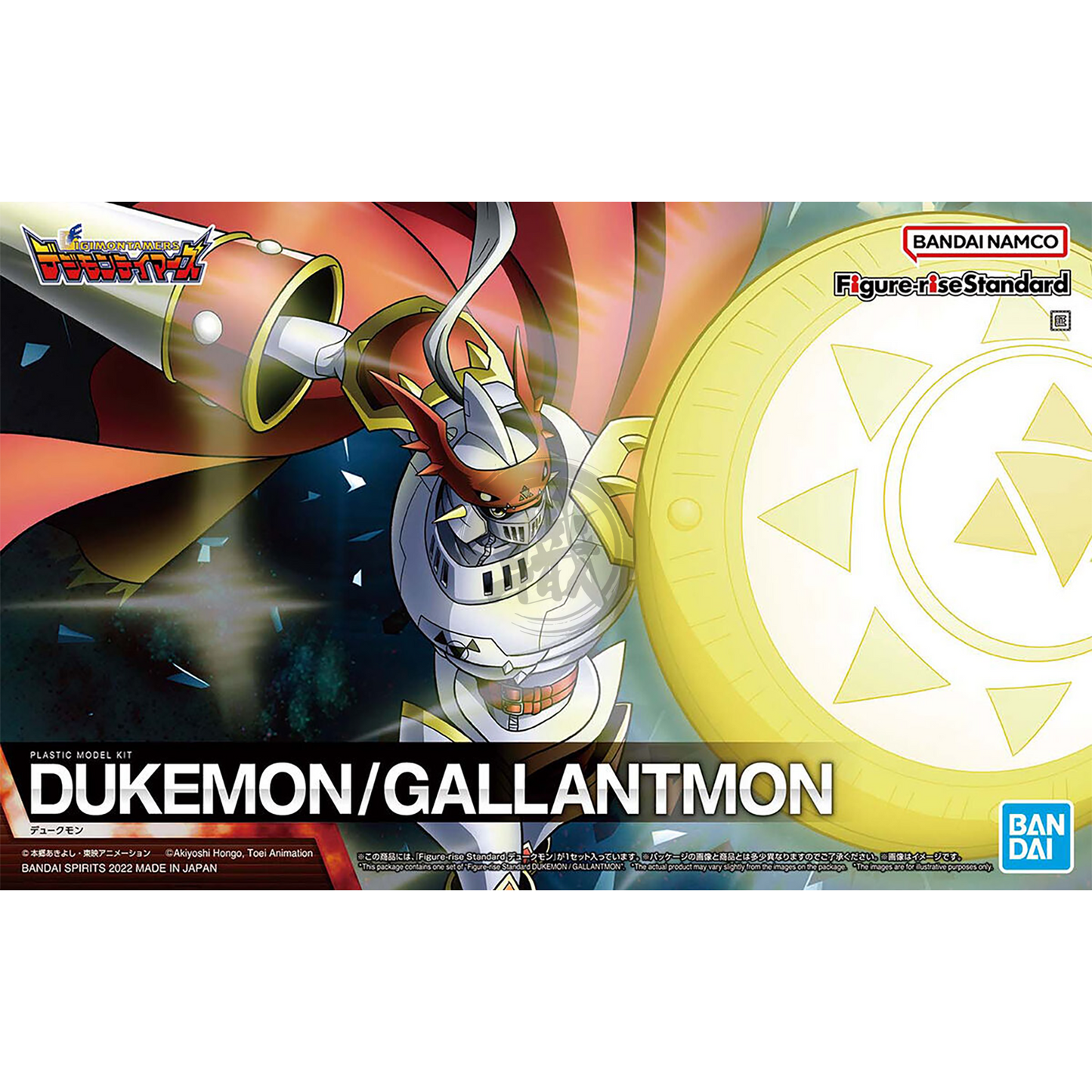 Figure-Rise Standard Dukemon/Gallantmon - ShokuninGunpla