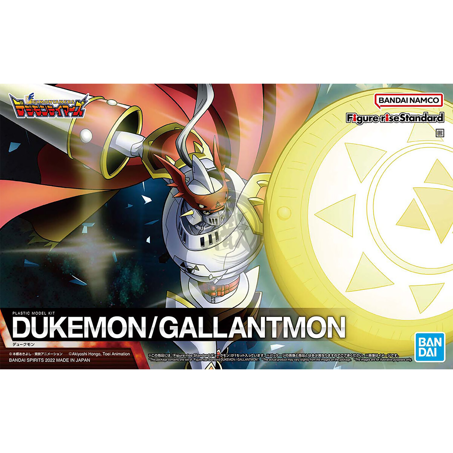 Figure-Rise Standard Dukemon/Gallantmon - ShokuninGunpla