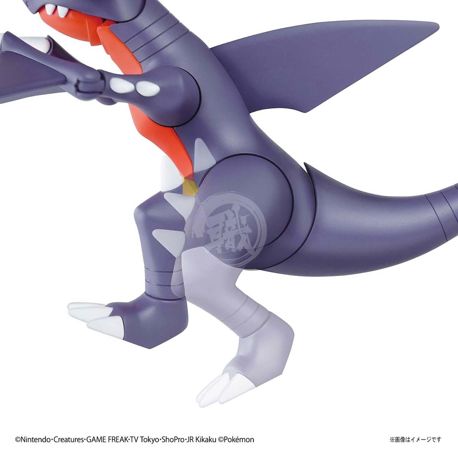 Pokemon Plamo 48] Garchomp