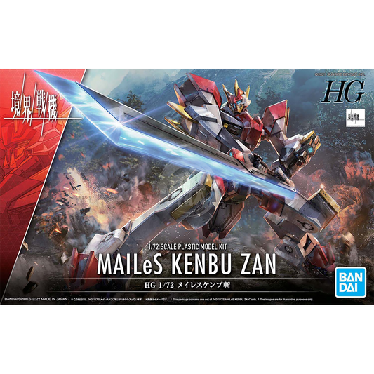 HG MAILeS Kenbu Zan - ShokuninGunpla