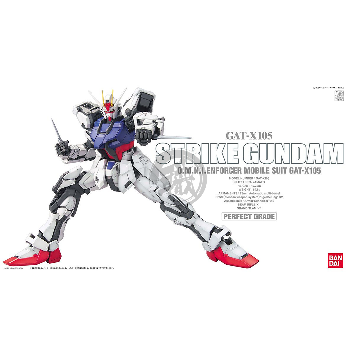 PG Strike Gundam - ShokuninGunpla