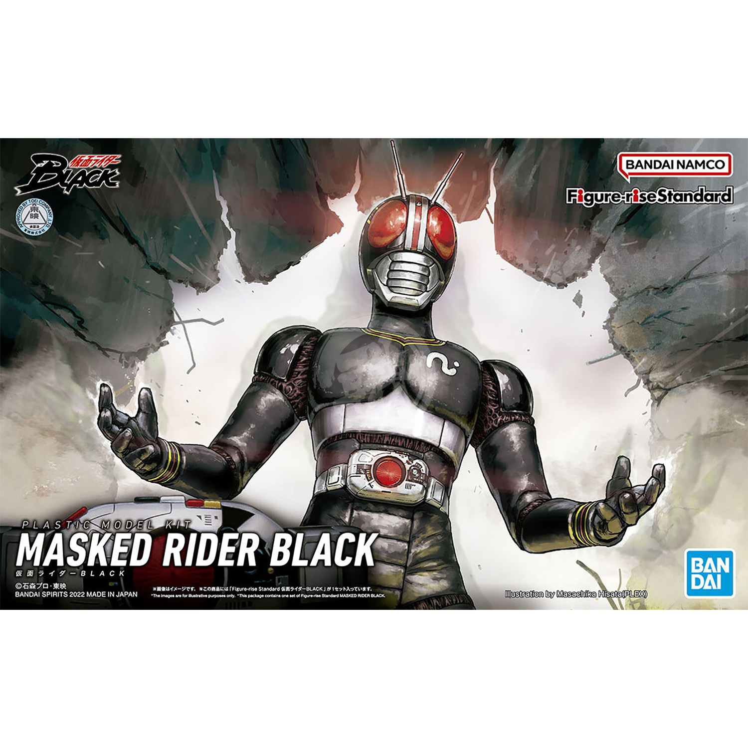 Figure-Rise Standard Masked Rider Black - ShokuninGunpla