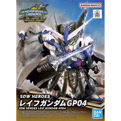 SDW Heroes Leif Gundam GP04 - ShokuninGunpla