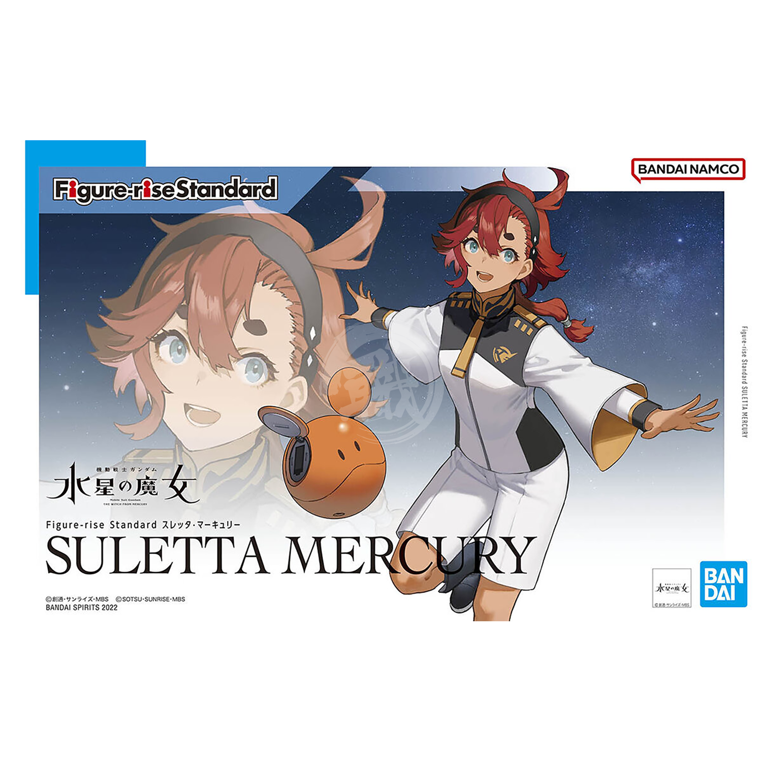Figure-Rise Standard Suletta Mercury Model Kit | ShokuninGunpla