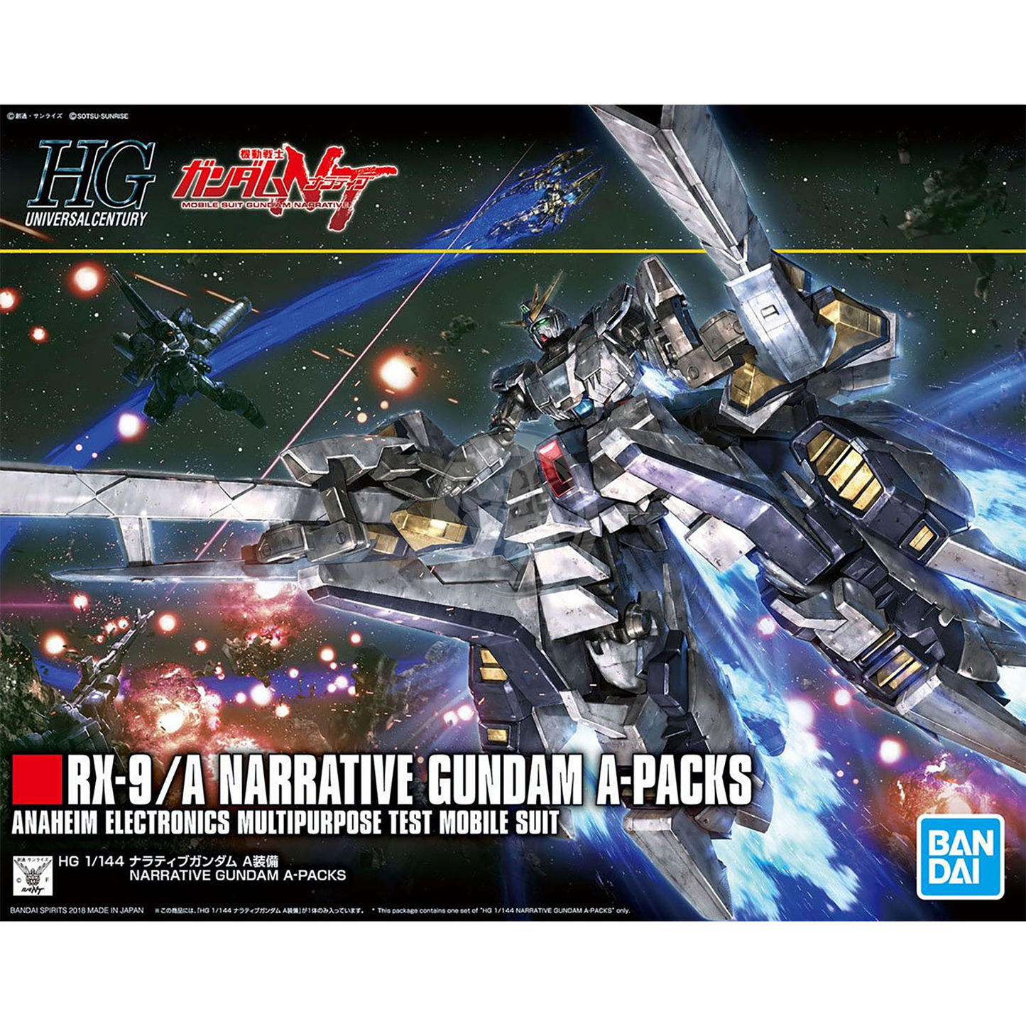 Bandai - HG Narrative Gundam [A-Packs] - ShokuninGunpla