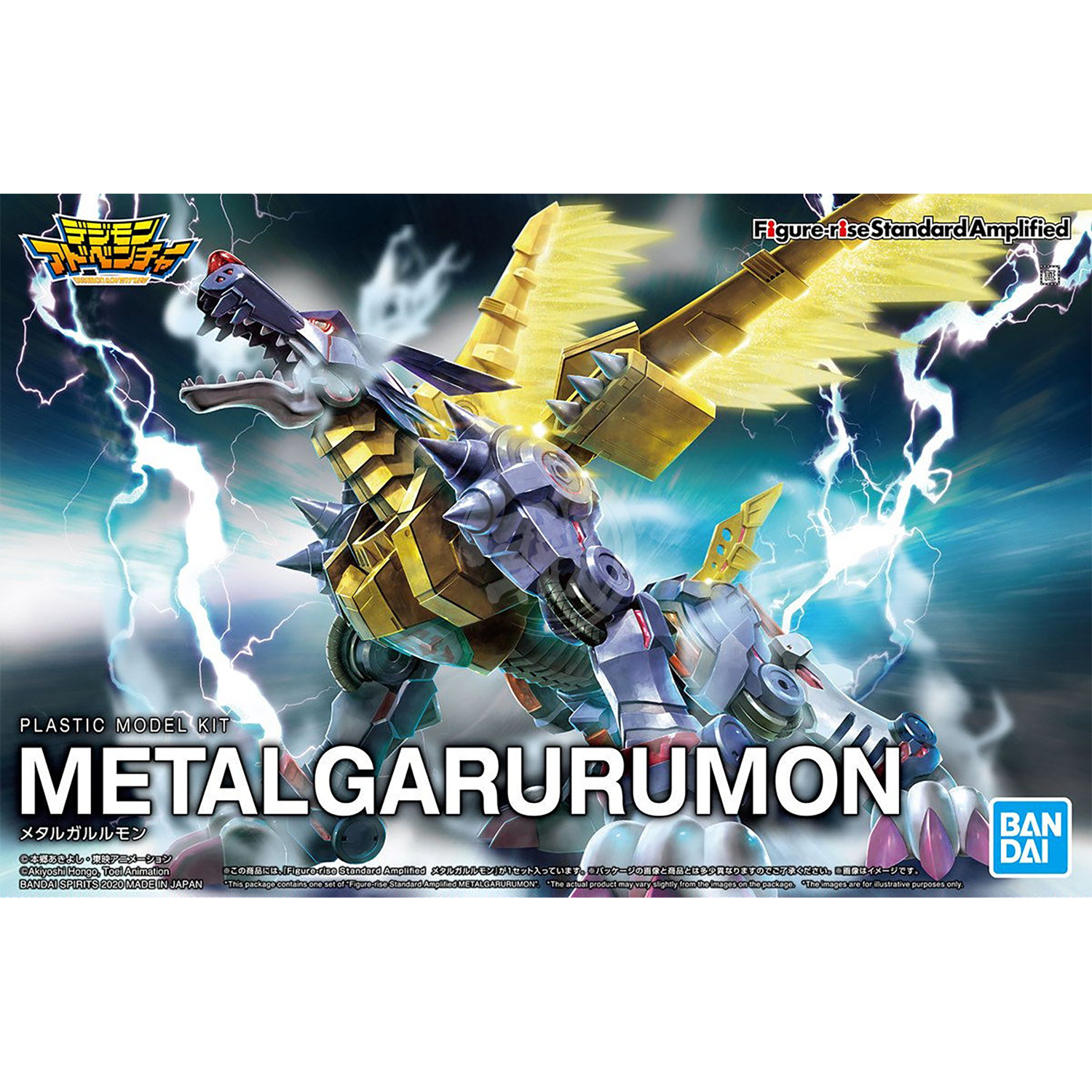Figure-rise Standard FRSデジモン プラモデル セット 【公式通販】