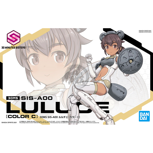30MS Luluce [Color C] - ShokuninGunpla
