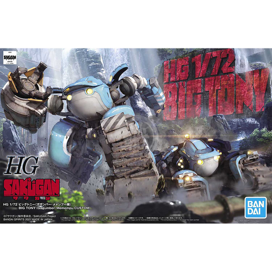 HG Big Tony [Gagumber Memempu Custom] - ShokuninGunpla