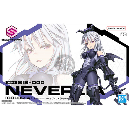 30MS Neverlia [Color A] - ShokuninGunpla