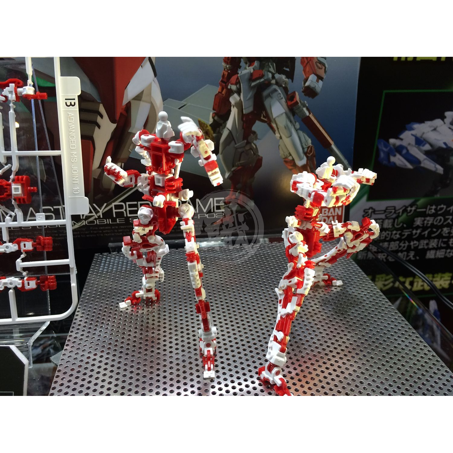 Bandai - RG Gundam Astray Red Frame - ShokuninGunpla
