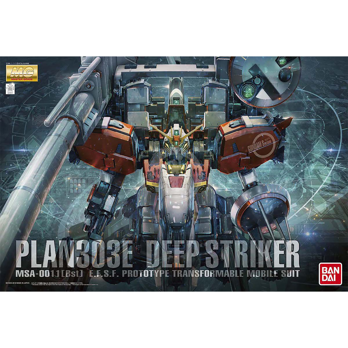 Bandai - MG Deep Striker - ShokuninGunpla