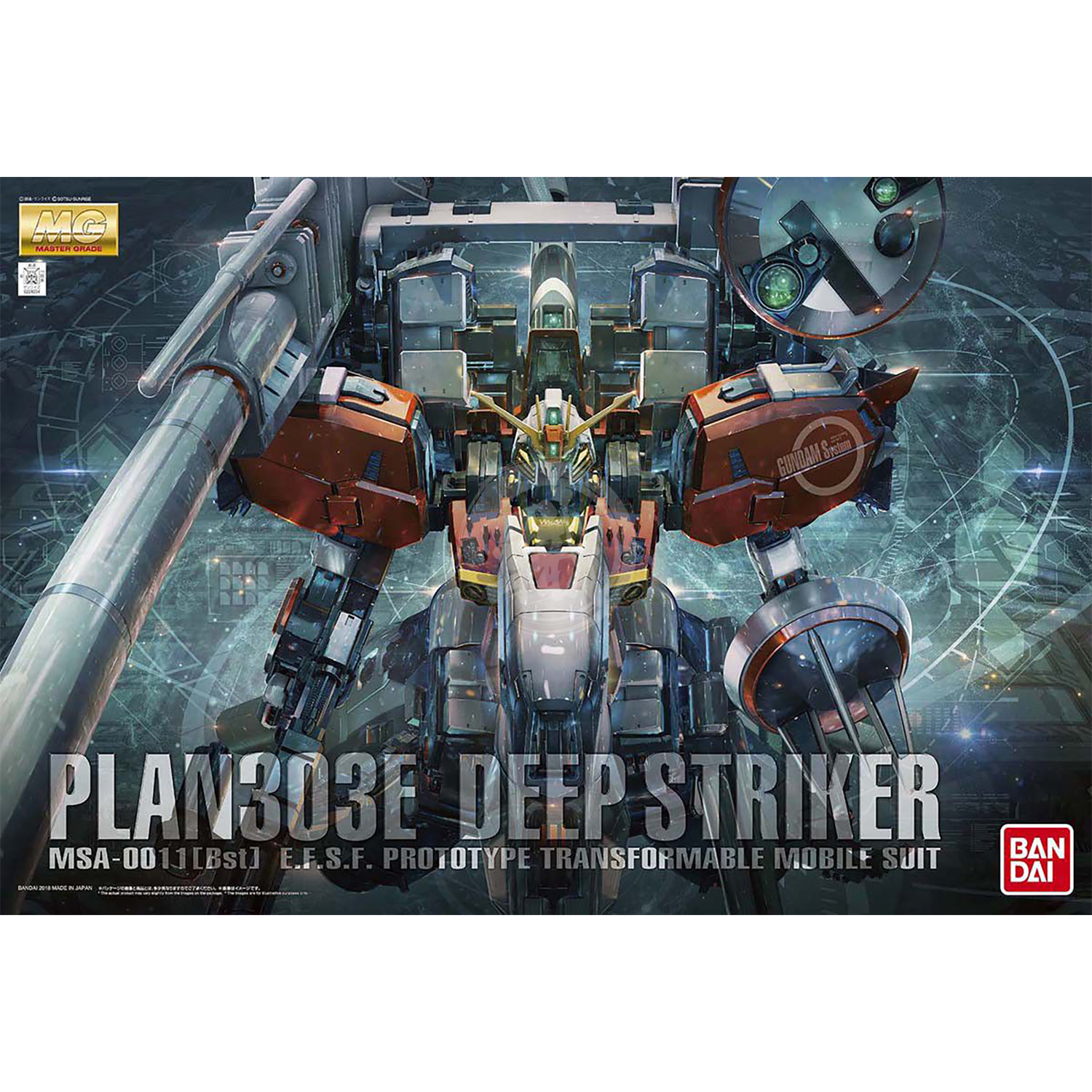 Bandai 1/100 Scale Master Grade Deep Striker