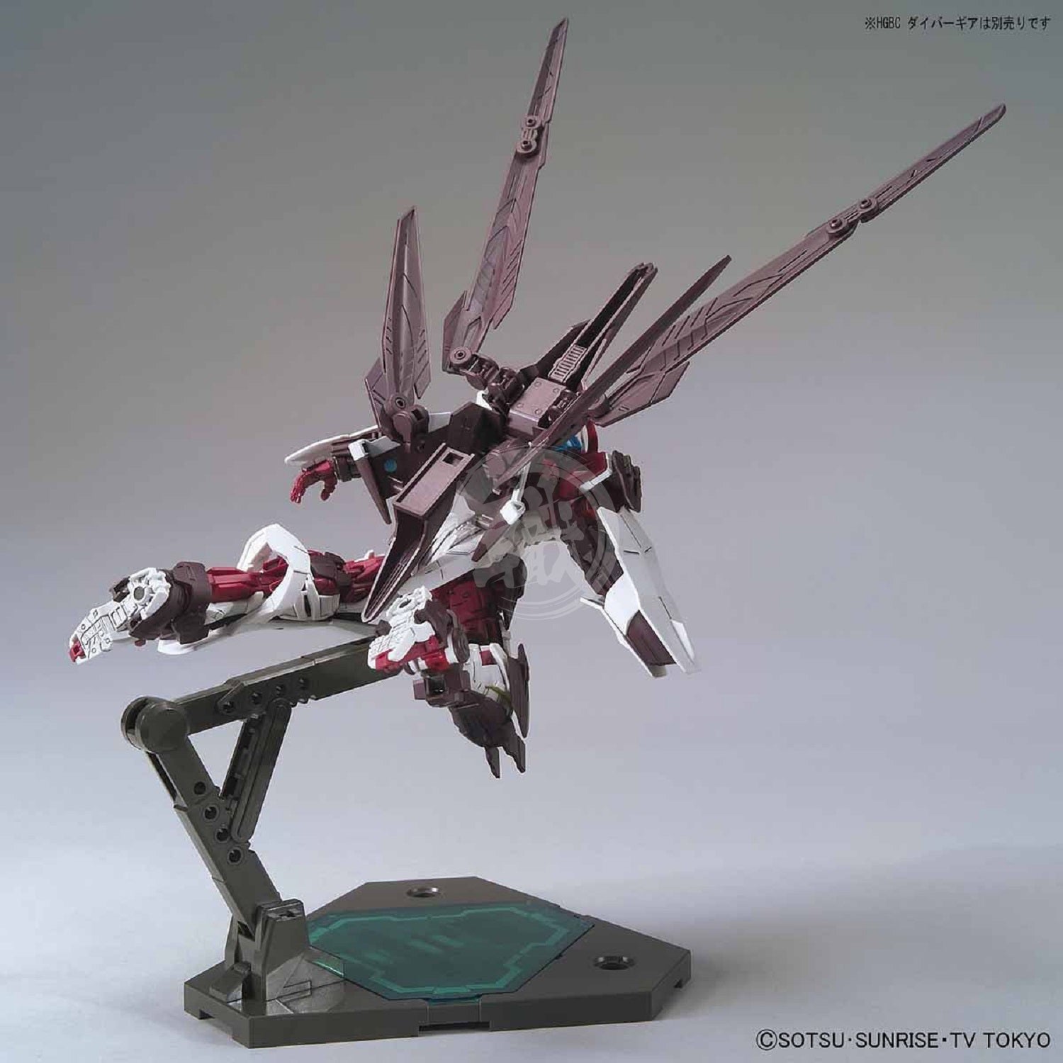 Bandai - HG Gundam Astray No-Name - ShokuninGunpla