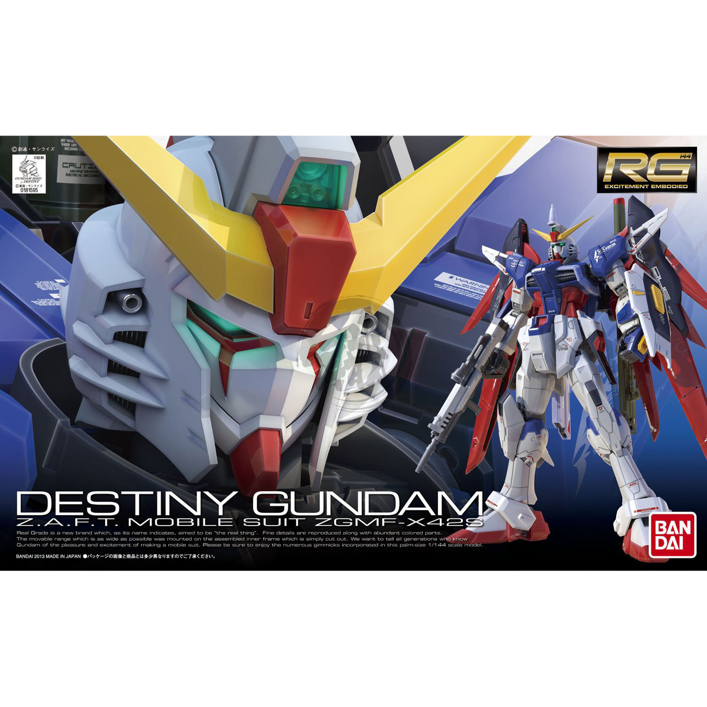 Bandai - RG Destiny Gundam - ShokuninGunpla