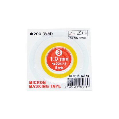 Micron Masking Tape [1.0mm] - ShokuninGunpla