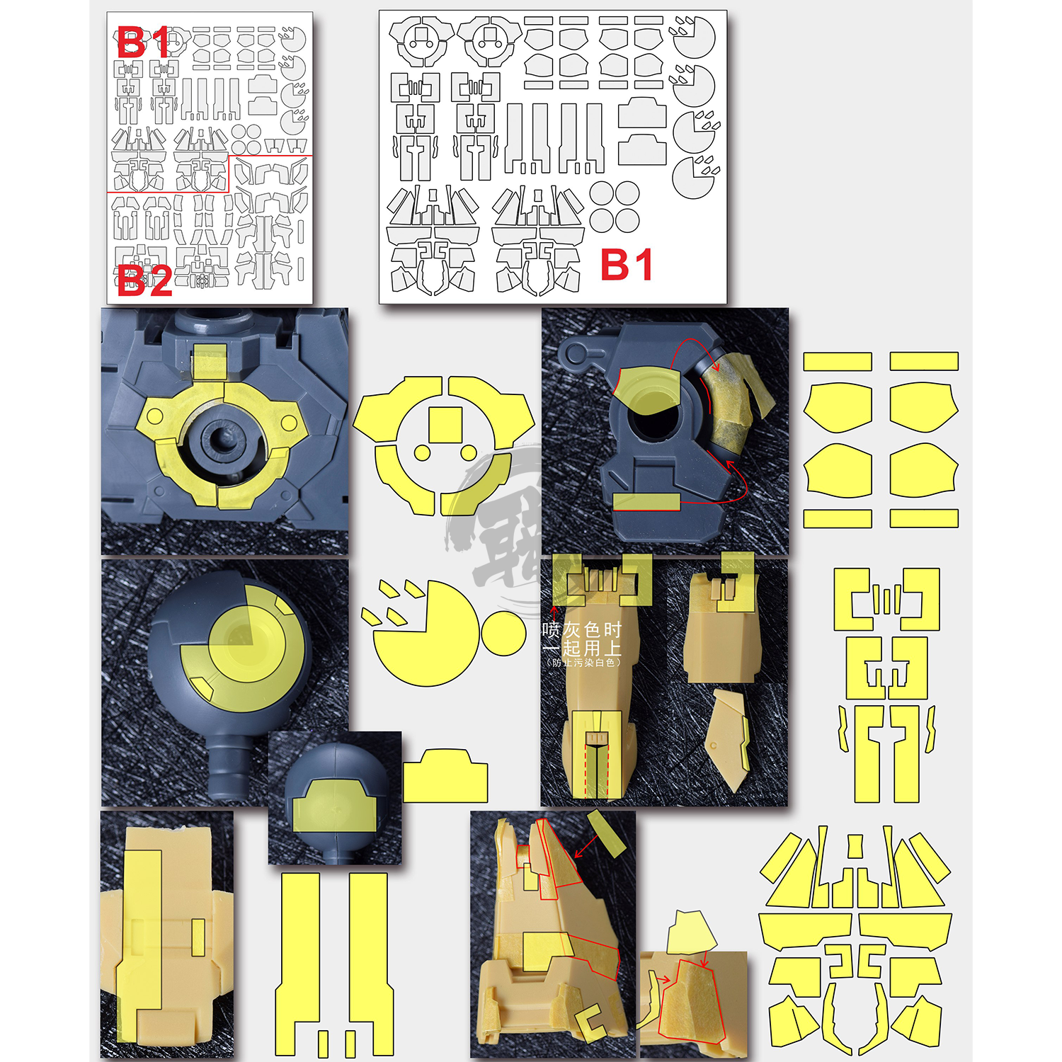 Pre-Cut Masking Tape for The51 Nu Resin Conversion Kit - ShokuninGunpla