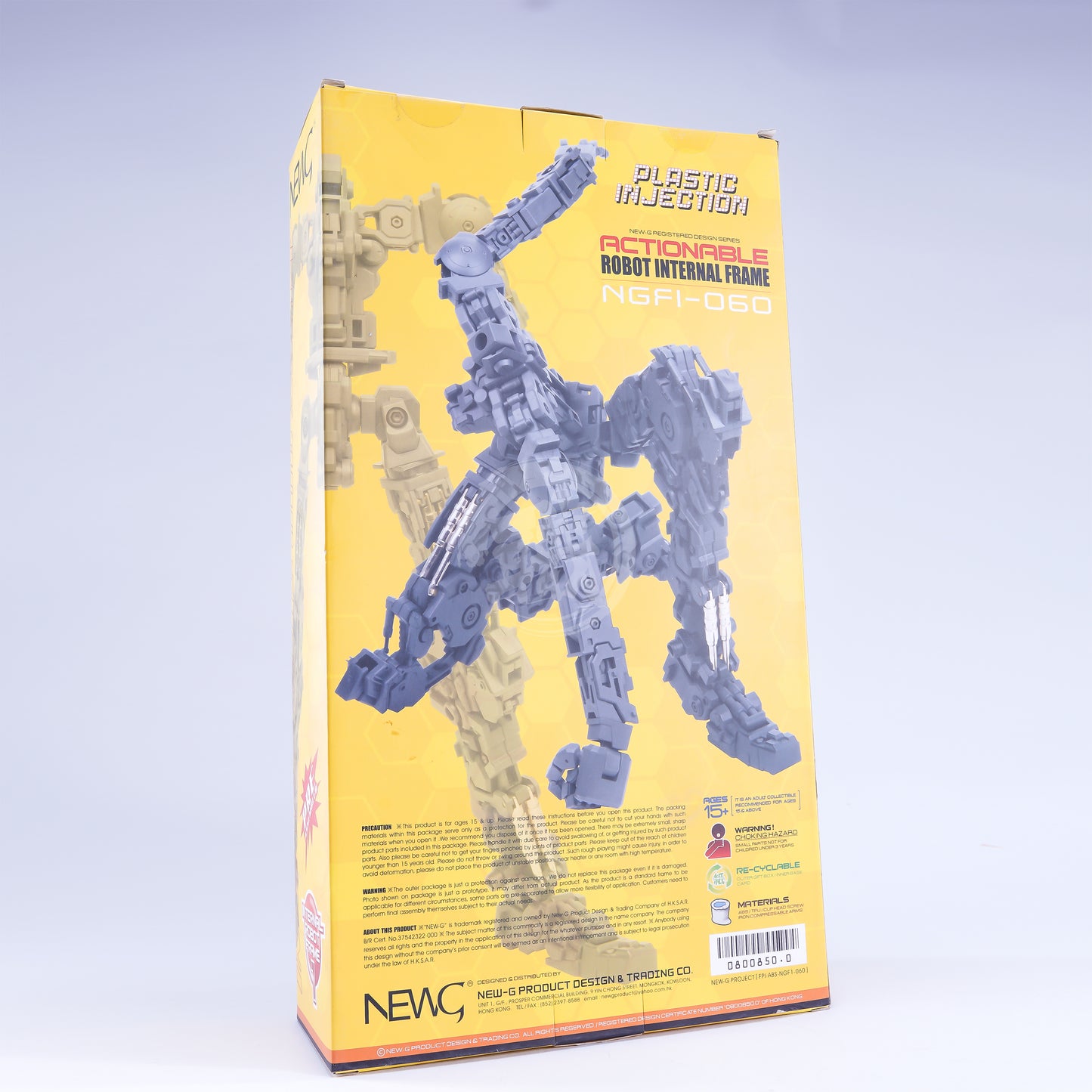 The O Resin Kit [Preorder Apr 2022] - ShokuninGunpla