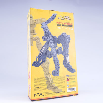 The O Resin Kit [Preorder Apr 2022] - ShokuninGunpla