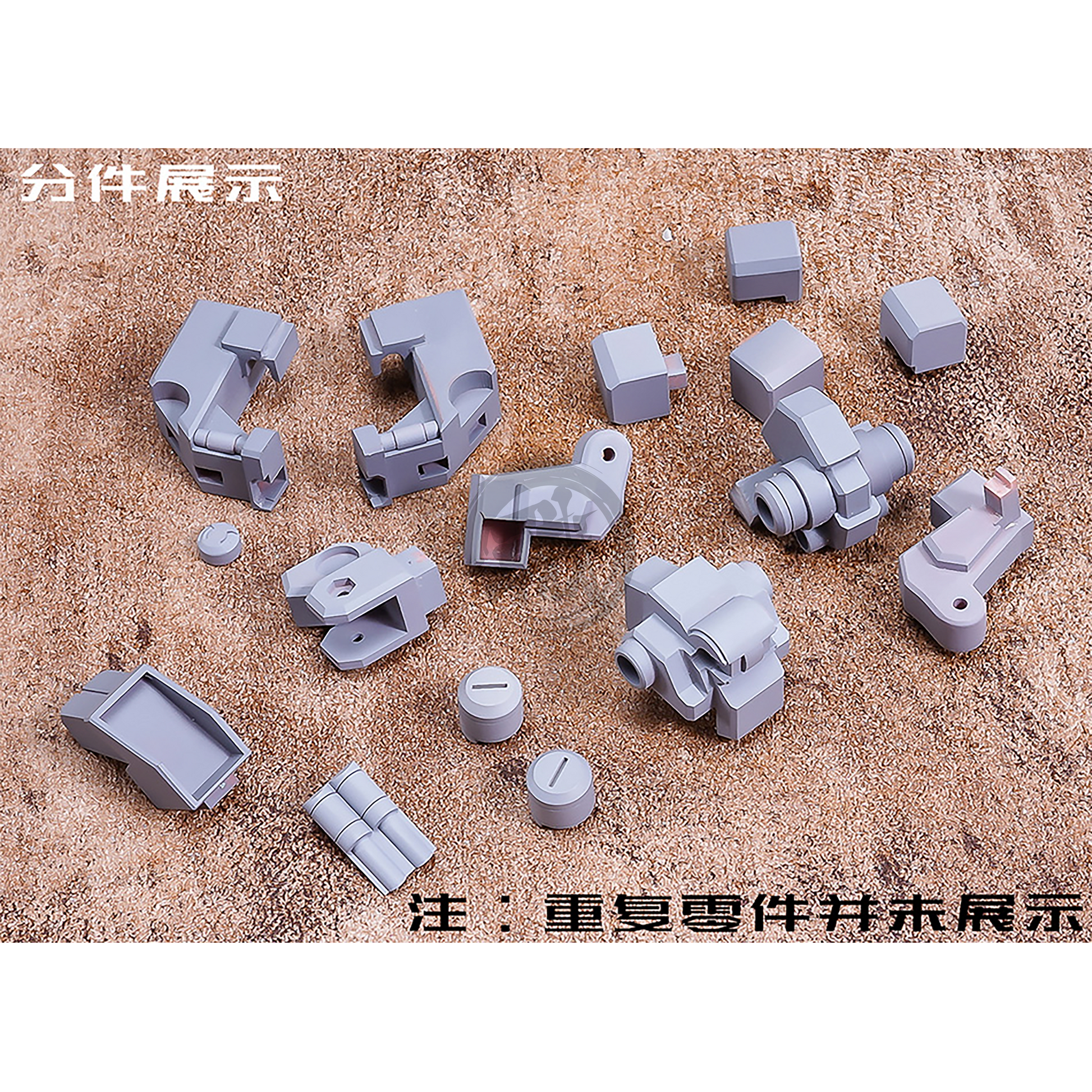 The O Resin Kit [Preorder Apr 2022] - ShokuninGunpla