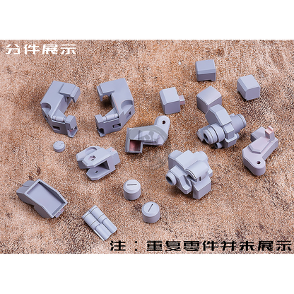 The O Resin Kit [Preorder Apr 2022] - ShokuninGunpla